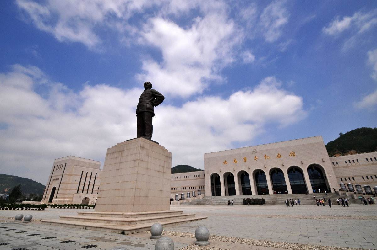 西安周边红色旅游景点大盘点