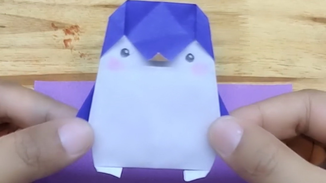 立立坨折纸教程-小企鹅