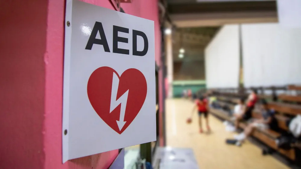 救命的“AED”