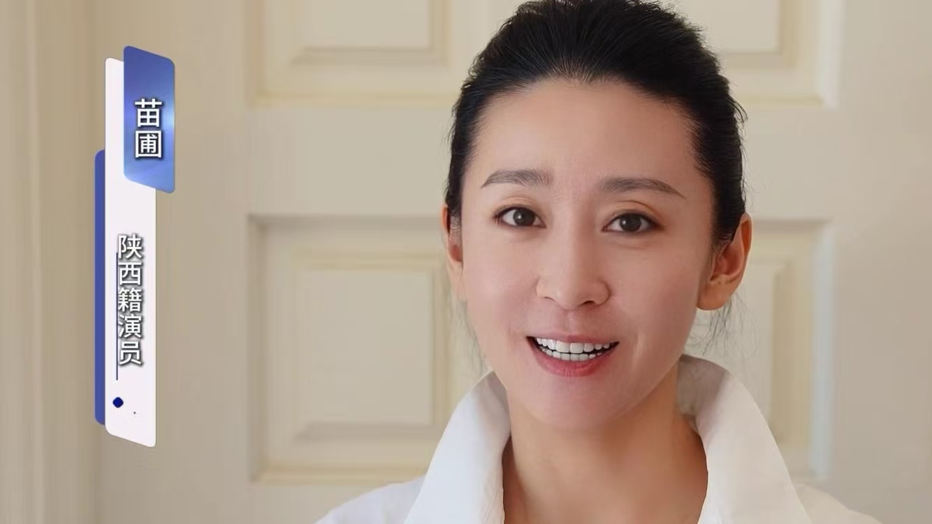 2025融媒体《检佑未来》栏目先导片：以法之名守护未成年人合法权益