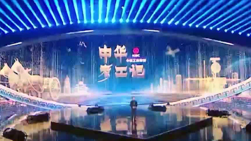 CCTV-1大型工业文化节目《中华考工记》聚焦西影电影工业的传承创新