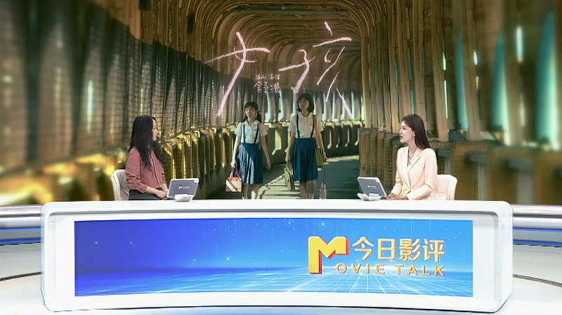 《女孩》藏满伤疤与勇气的银幕告白