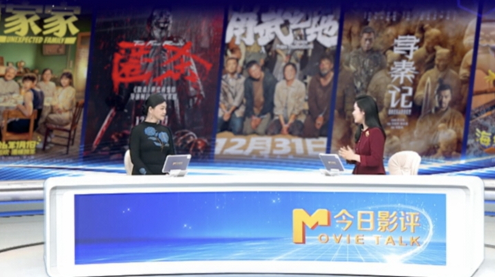 解码光影文字间的情绪共鸣 