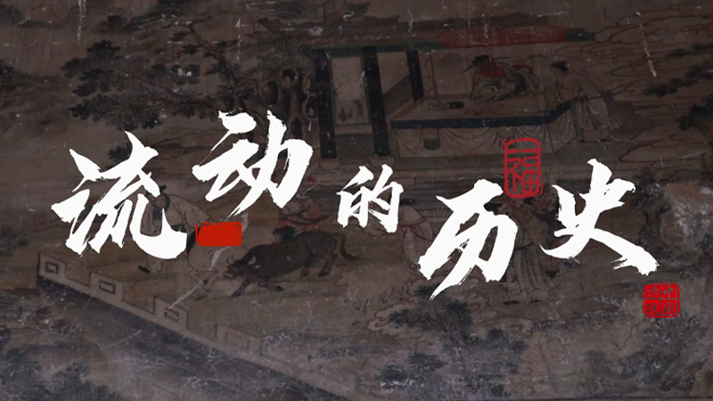 杜家旋作品片花