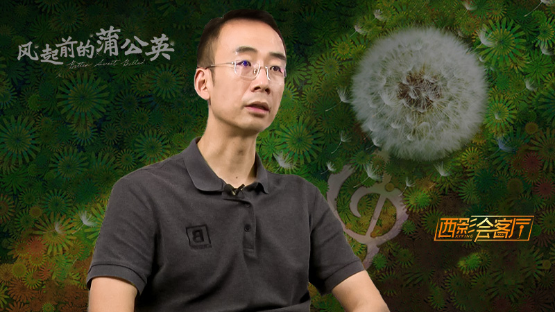 西影会客厅：导演梁君健用歌声唱响青春苦乐