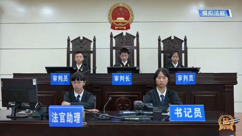 警惕“帮信”陷阱 守护未成年人网络安全