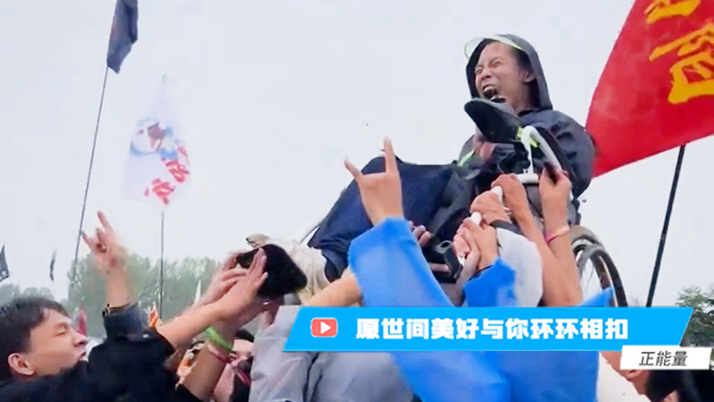 愿世间美好与你环环相扣