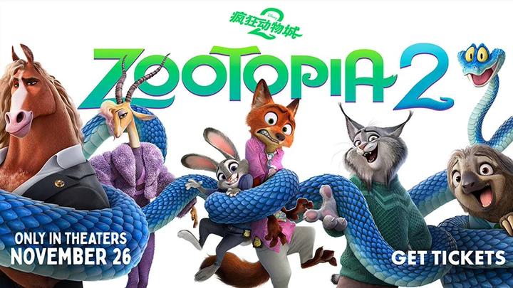 《疯狂动物城2》狐兔搭档再破黑暗阴谋