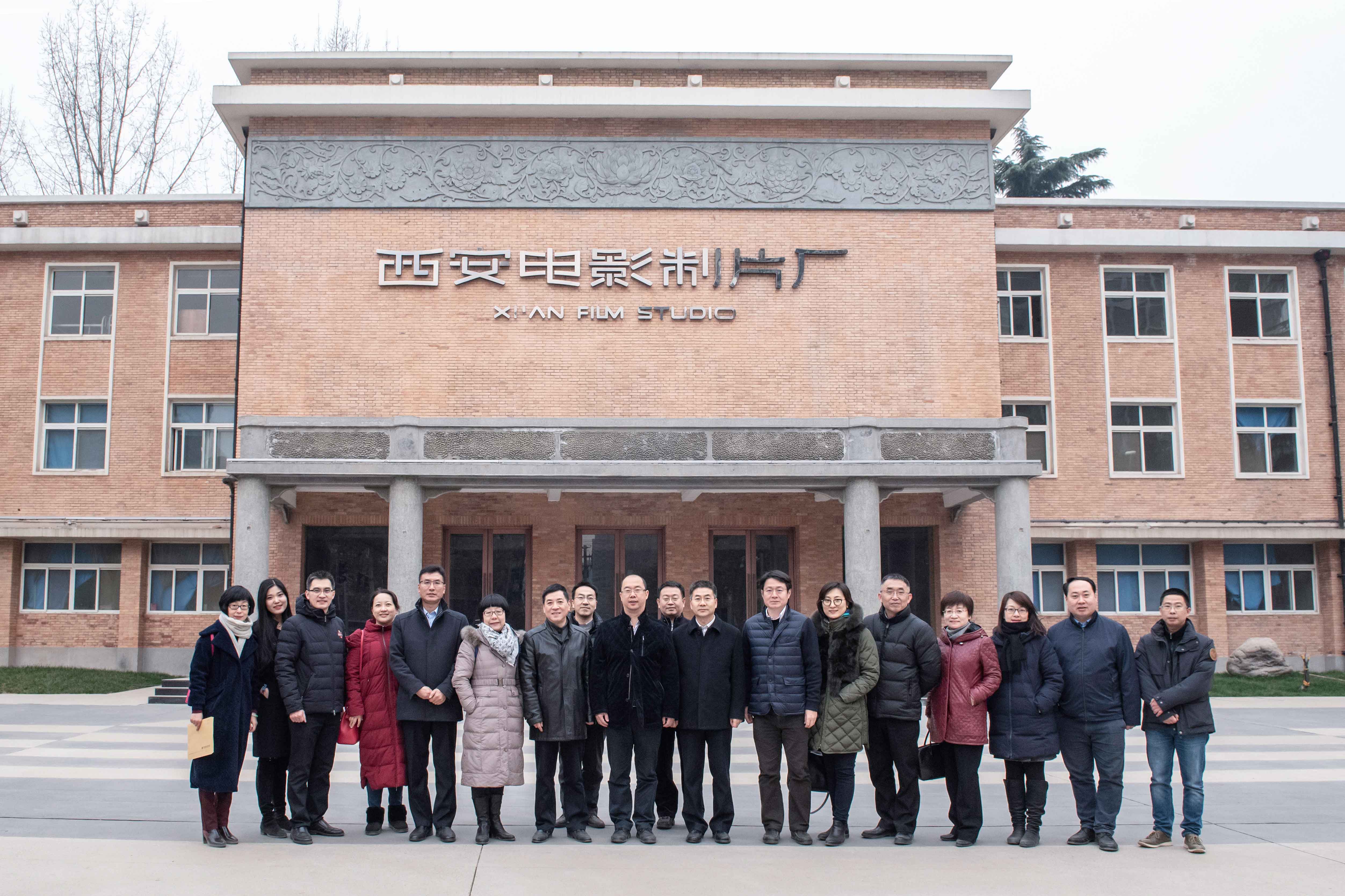 人民网与西影集团战略合作 人民拍客西北中心落地西安