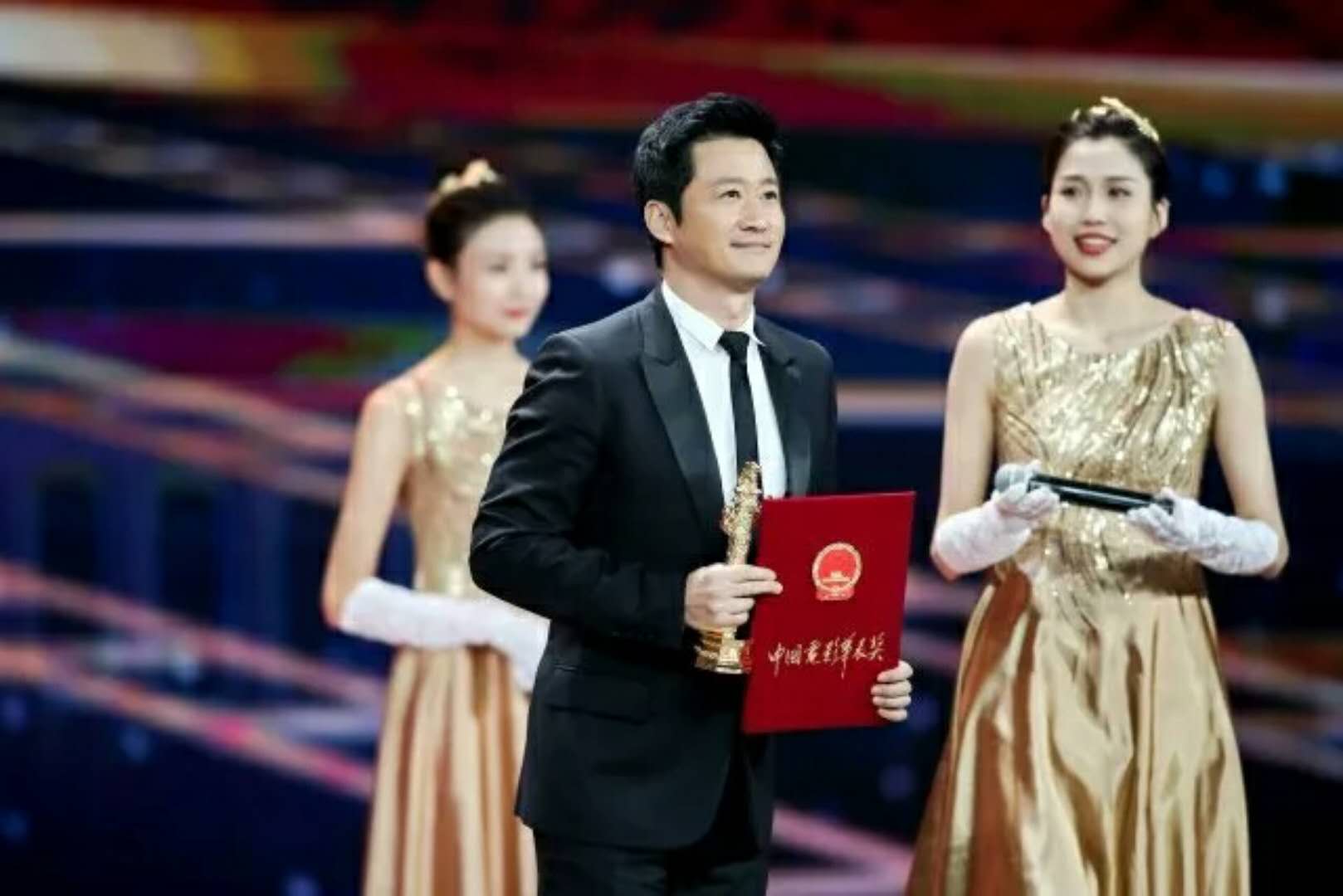 第17届中国电影华表奖图片